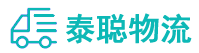 重庆到沧源佤族自治县物流公司